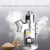 Linboss Whole Electric Pepper Grinder Machine Multifunction Commercial Sesamerice Pepper Chili Powder Grinding Machine 2200W