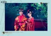 النمط الصيني hanfu عاشق فستان الزفاف الأحمر الصين القديمة hanfu الملابس تانغ سلالة فيلم مجيد التلفزيون نفس النوع زوجين زي