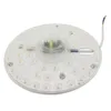 12W 18W 24W 36W SMD 2835 LEDモジュールの天井の光LEDの天井の円形の磁気ライトランプラウンドリングは磁石が付いているパネルボードを導きました