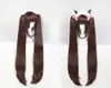 NEKOPARA Chocolat Vanilla Cosplay Parrucca completa Capelli lunghi a coda di cavallo rosa marrone