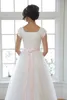 Simple Tulle A-line Long Modest Wedding Dress With Cap Sleeves Sweetheart Ruched Beaded Waist Modest Country Bridal Gowns With Sash