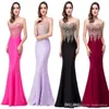 Robe de Soiree Goedkope Prom Dresses Sexy Mermaid Sheer Jewel Hals Applicaties Mouwloze Lange Formele Avondjurken CPS262