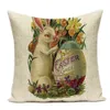 Мультфильм пасхальный милый улыбающийся кролик кролик цвет яйца домашний пасхальный кролик белье бросить подушку персонажи индивидуальные подушки подушки