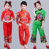 Chinese Folk Dancing Costume Girls Yangko Clothes Modern Drum Dance Performance Wear Fan Dance Outfits New Year Hanfu Suit