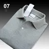 Lacoste Haute Qualité Crocodile Polo Shirt Hommes Lavage Solide Eau Coton Shorts D'été Homme T-shirts Hommes Polos Chemises Polo E01