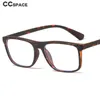 Gros-TR90 Chaîne Anti-lumière bleue Lunettes Cadres Hommes Femmes Optique Mode Ordinateur Glas 45798