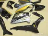 مجموعة جديدة من ABS حقن Fairings لياماها YZF TMAX530 15 16 TMAX530 2015 2016 جميع أنواع الألوان NO.F12