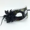 Halloween cosplay masker fjäder paljetter venetian unisex party bröllop glitter maskerad venetiansk mask karneval julklappar bh2056 cy