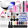 Set de manicura de Coscelia para kit de uñas 36W Lámpara UV Secadora Conjunto de uñas con máquina de perforación Gel Polish Soak Off Manicure Tool Kit