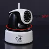 720P Mega Pixel P2P Plug and Play Two-Way Audio Security Wireless IP Camera with IR Night Vision Support Micro Card