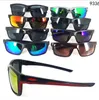 Gafas al por mayor VERANO ciclismo deportes gafas de sol de moda mujeres hombres revestimiento reflectante Estilo de ciclismo de playa 8 colores Buena MOQ = 10pc