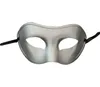 Masque de mascarade vénitien Masque de fête romaine grecque Mardi Gras Masque d'Halloween Taille unique 4 couleurs (Or Argent Noir Blanc) SN2517