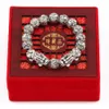 Antique Silver Plated Feng Shui Pixiu Charm Six Word Mantra Beads Bracelet Mascot Amulet Jewelry for Men212T