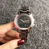 Fashion M design Brand women's Girl crystal style Metal steel band Quartz wrist Watch M77