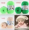 5 shares of milk cotton Natural combed wool yarn cotton yarn baby wool hat scarf scarf cushion line medium thick line special offer