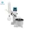 Lab RE-2000A Motorlift och Digital Display Rotary Evaporator Laboratory Destillation Rotary Vacuum Evaporator