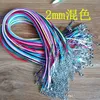 Colorful Wax Leather cord Necklace strap buckle shrimp Pendant Jewelry Components lanyard with Chain DIY Components