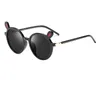 Hochwertige Cartoon-Hasenohren-Styling-Sonnenbrille für Kinder, hochwertige HD-Sonnenbrille für Jungen und Mädchen, Pop-Katzenaugen-Sonnenbrille, lustiges Spielzeug