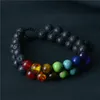 7 Chakra Nature Stone Armband Lava Rocks Turquoise Strands Armband Women Mens Bangles Fashion Jewelry