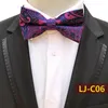Mens Bowties Paisley Flower Grid Striped Silk Bow Tie Groom Butterfly Wedding Evening Party Dress Self