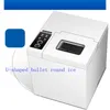 latest ice machine commercial milk tea shop home small automatic ice machine large capacity 15kg / 24h