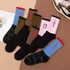 Men's Socks Mens Fashion Casual Cotton Breathable With 4 Colors Skateboard Hip Hop For Male