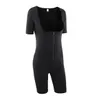 BNC Kvinnors bantningskroppssaxar Neopren Saua kostym Sexig bodysuit ben fajas midja tränare Shapewear dragkedja plus size220w