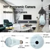 2019 InqMega 360도 LED 빛 960P 무선 파노라마 홈 보안 보안 WiFi CCTV Fisheye 전구 램프 IP 카메라 두 가지 방법 오디오