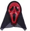 Kafatası Cadılar Bayramı Maske Parçası Maskeler Çığlık atan iskelet yüz buruşturma sahne maskeli balo maskesi kadınlar için tam yüz kadınlar korkutucu maske dc859