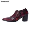 Batzuzhi 7 cm Botas de tacón alto Hombre Botines de cuero genuino Hombres Vino rojo Fiesta Vestido de novia Botas Hombres, ¡Tamaño grande US6-12!