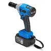 15000-30000mAH Cordless Chave de Impacto sem escova elétrica Wrench 1/2 '' Ferramenta de soquete