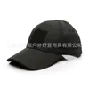 Factory Whole 6 Panel Cap Military Camo Baseball Hats i bra utomhusaktiviteter291p