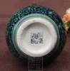 Kinesisk Jingdezhen gammal blå och vit porslinsvas