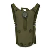 Outdoor Sports 2.5/3L Hydration Pack Camouflage Bag Tactical Molle Pouch Water Pouch Assault Combat NO11-604