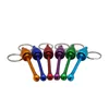 Colorful Aluminum Alloy Key Ring Mushroom Head Shape Detachable Smoking Tube Portable Pipe Innovative Design For Herb Tobacco