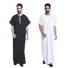 Etnisk Kläder Arabus Muslim För Män Mellanöstern Man Människor Klä Thobe Arabiska Islamiska Abayas Mens Kaftan Robe 2021