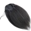 Yaki Прямой хвостик Наращивание волос на шнурке Кудрявый прямой 120 г Черный хвост для женщин Заколка для волос Ext6961478