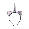 Baby Sequins Unicorn Tiaras для фестиваля Хэллоуин прекрасный кот уши для ушей волосы девушки волосы палочки детей