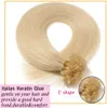 10A Grade Double drawn Nail U Tip Virgin remy Hair 1gs 1 Keratin Hair Extension3765718