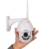 Didseth DID - N56T - 200 2MP 1080P IP Netwerkcamera Tweeweg Audio PTZ Control Motion Detection IR Night Vision