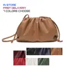 38cm Big Leather Pouch Handbag Women Soft High Quality Fashion Luxury Designer Clutch Bag Lady Large Ruched Cloud Shoulder Bag319S