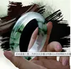 5660mm Whole High Quality Jade Bangles Pure Natural Jade BraceletNatural Bangle B75559328228