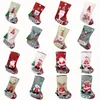 Christmas Snowman Stocking Merry Christmas Gift Stocking Christmas Tree Hanging Decorations Kids Xmas Candy Gifts Socks