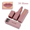 DHL бесплатный блеск для губ 8 цветов мисс роз бренд макияж красный цвет губ матовый губ губ набор водонепроницаемый косметика обнаженная красота