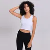 Kvinnor Seamless High Impact Sports Bra med avtagbara koppar LU-73 High Support Gym Workout Yoga Tanks Sexig Tillbaka Cutout ActiveWear