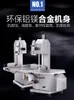 Electric Meat Band Saw Frozen Fish Cutting Machine Stainless Steel Commercial Meat Bone Cutter 110V/220V