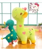 Jumbo Cartoon Giraffe Plüschtier niedliches Tier Hirsch Puppe Kissen für Kinder Erwachsene Geschenk Dekoration 39 Zoll 100 cm DY50713