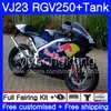 Kropp + Tank för SUZUKI VJ23 RGV-250 1988 1994 1995 1996 1997 1998 309HM.53 RGV250 Gul röd varm VJ21 VJ 22 RGV 250 88 94 95 96 97 98 FAIRING