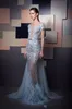 New Ziad Nakad Evening Dresses Lace Appliques Beads Feather Mermaid Prom Dress Short Sleeve Detachable Train Special Occasion Gowns