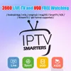 Plus de 3800 chaînes 4500+ VOD Compte IPTV pour Android Smart TV Box abonnement IPTV 30+ pays Abonnement IPTV France Portugal Arabe